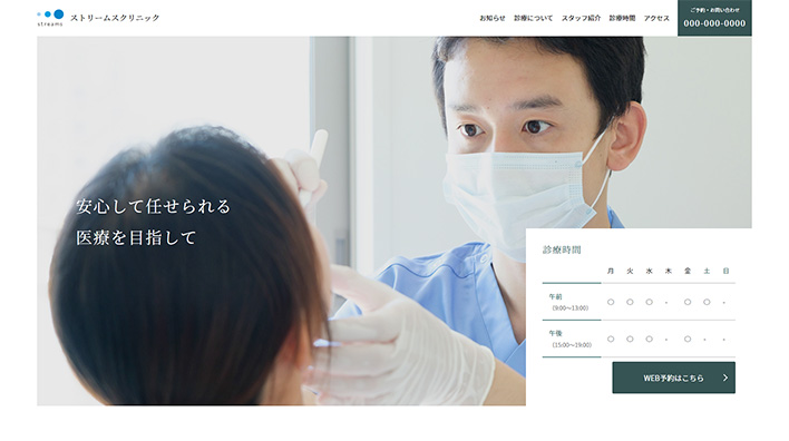 画像：デザインテンプレート03